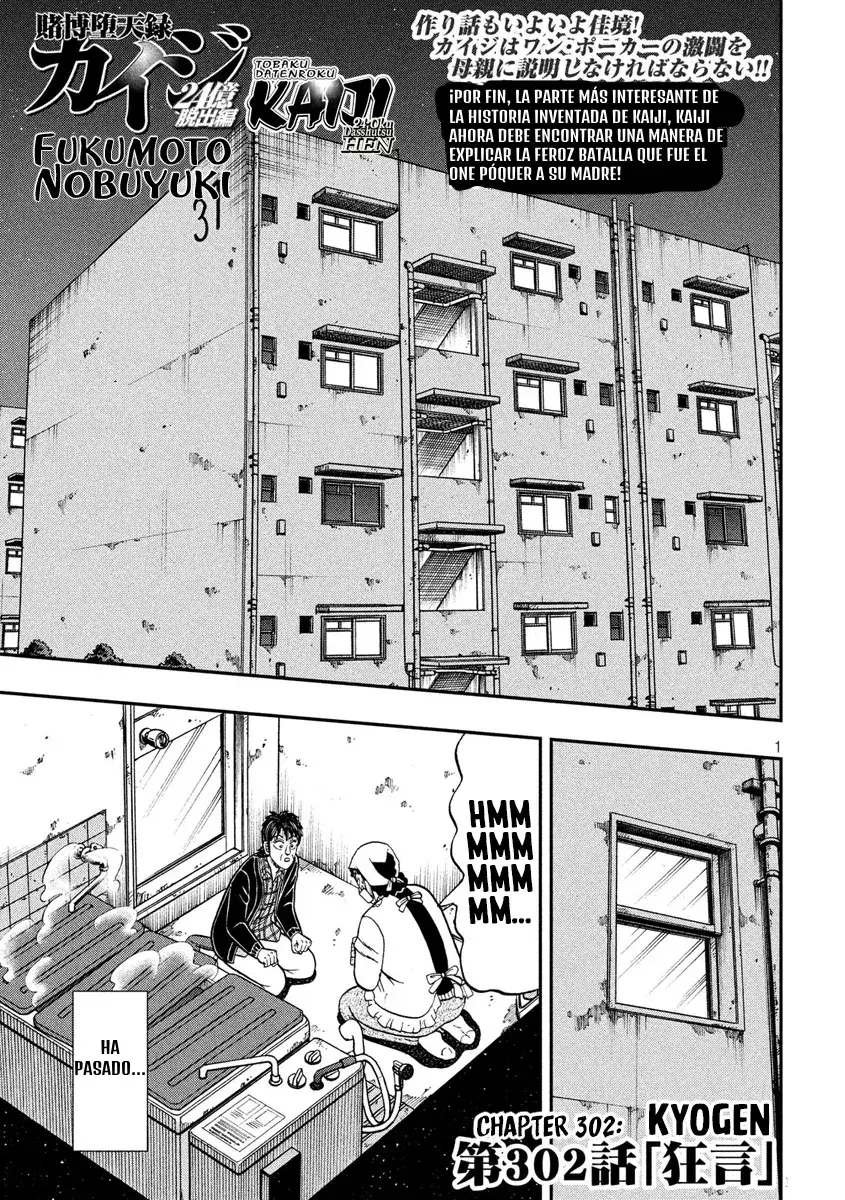 Capitulo 47 page 1