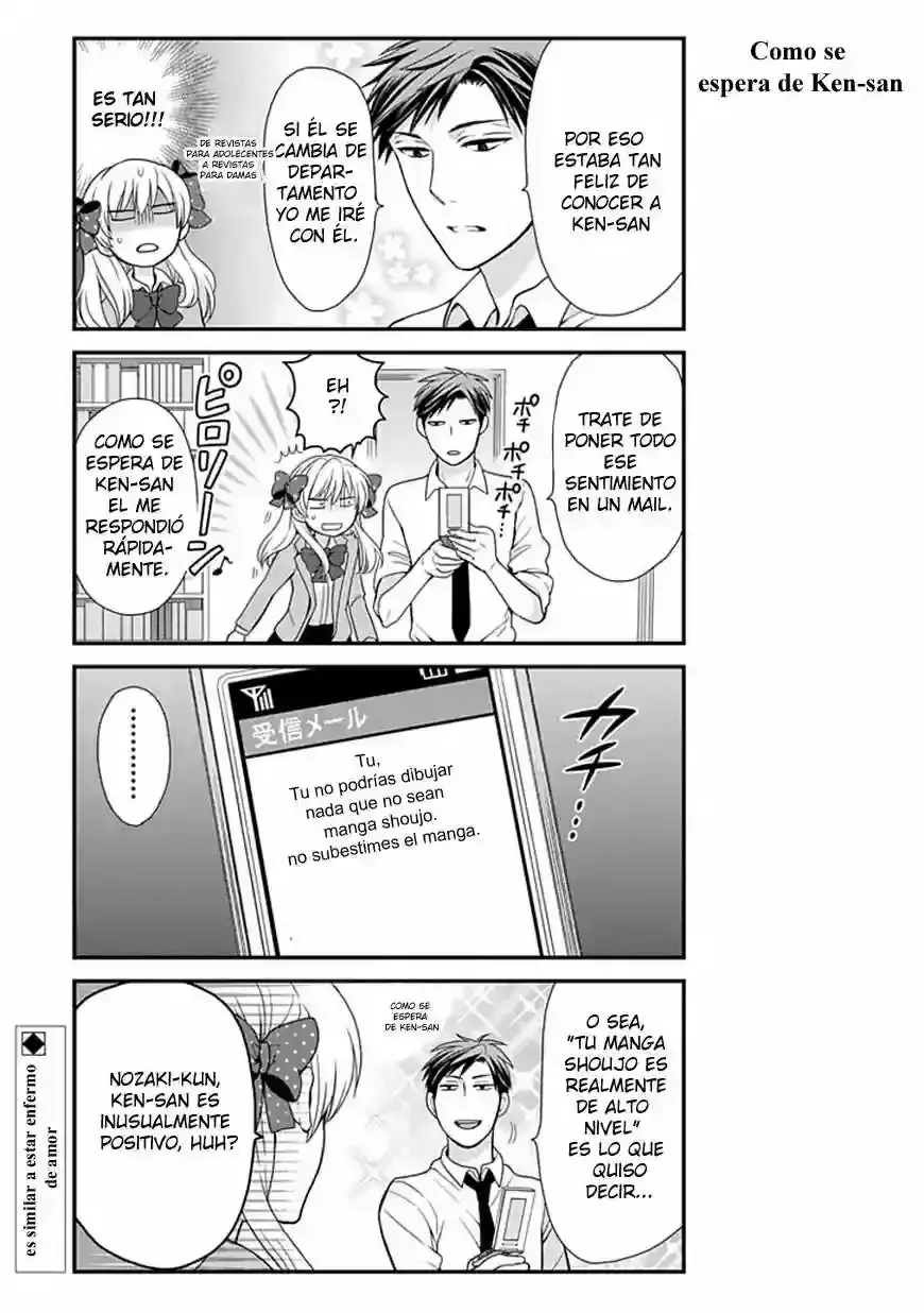 Capitulo 7 page 16