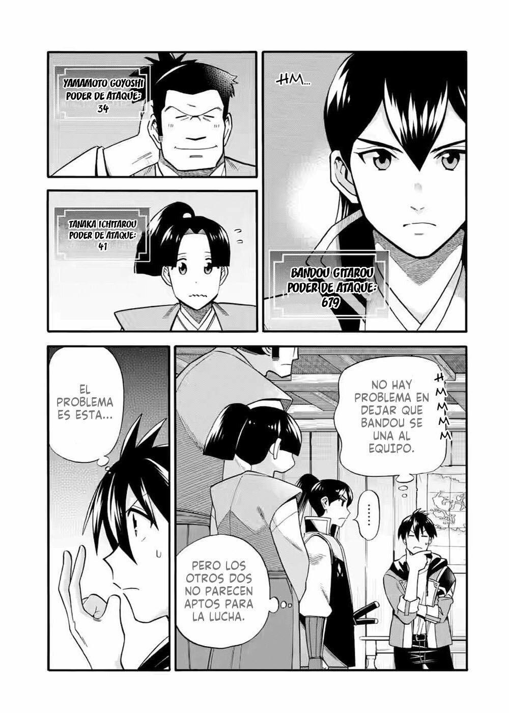 Capitulo 25 page 14