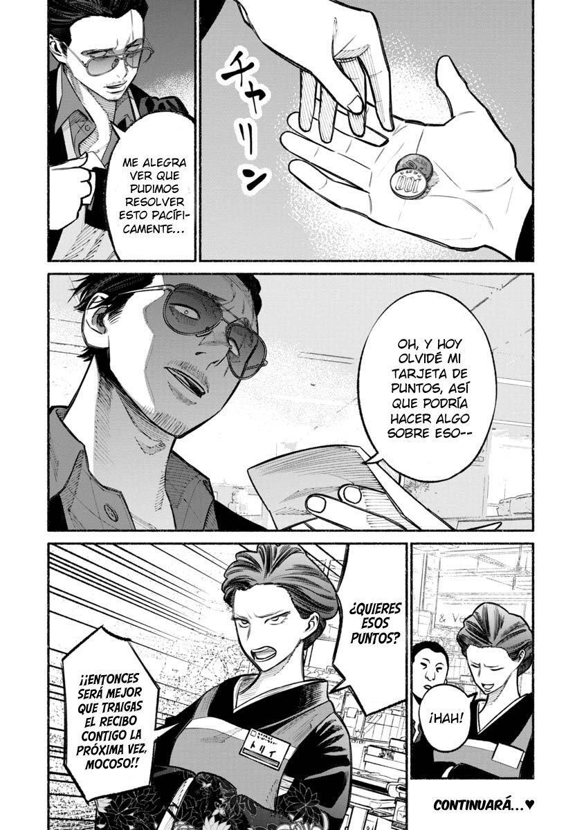 Capitulo 23 page 17