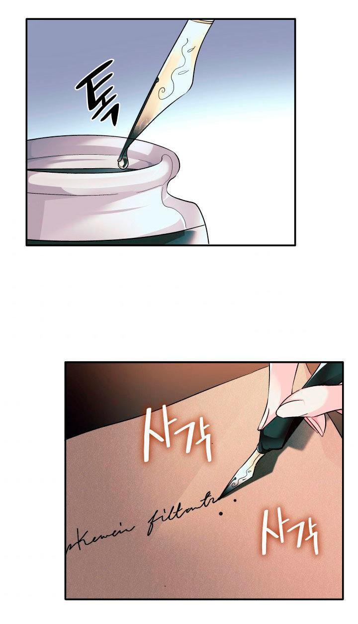 Capitulo 9 page 43