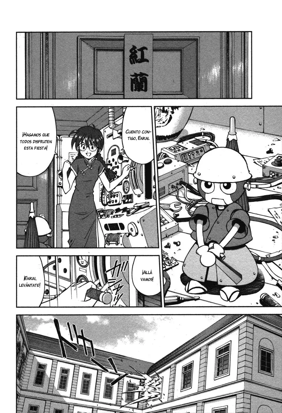 Capitulo 32 page 19