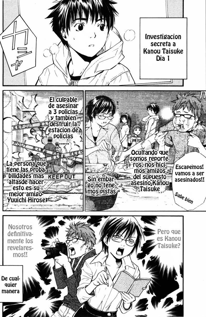 Capitulo 22 page 4