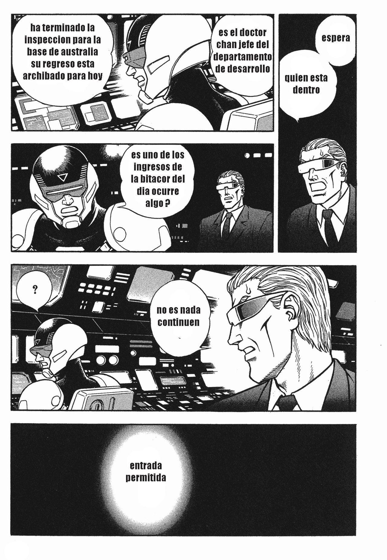 Capitulo 109 page 18