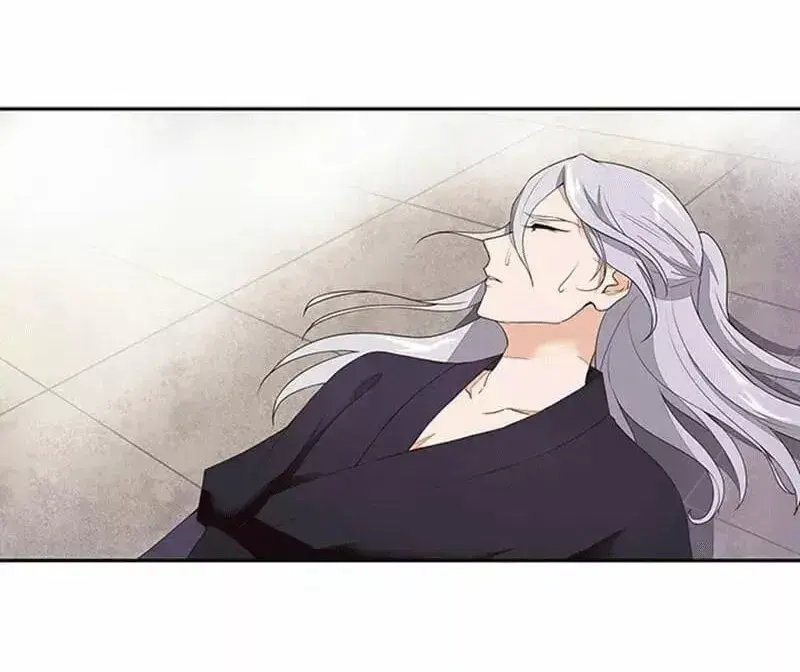 Capitulo 8 page 17