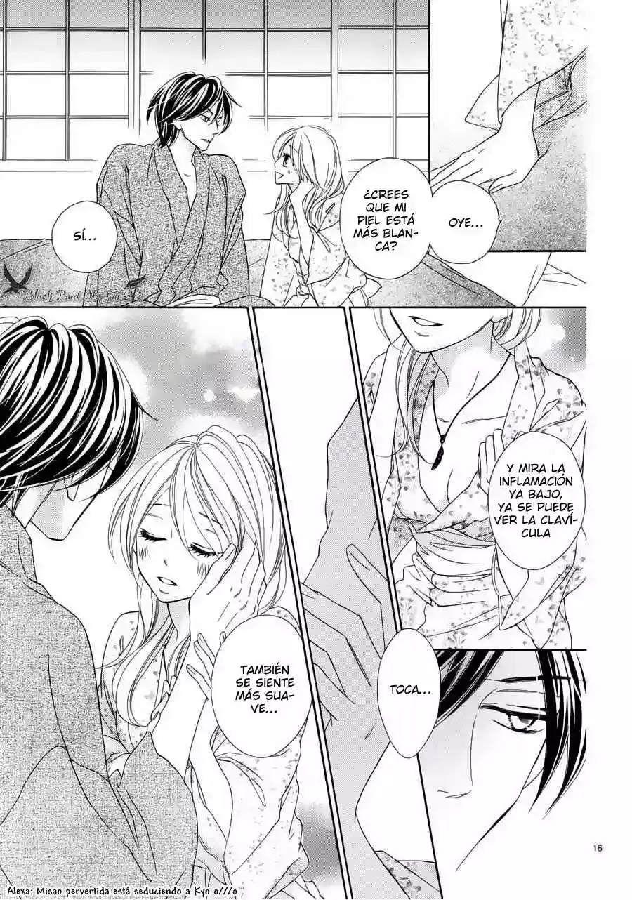 Capitulo 73 page 17