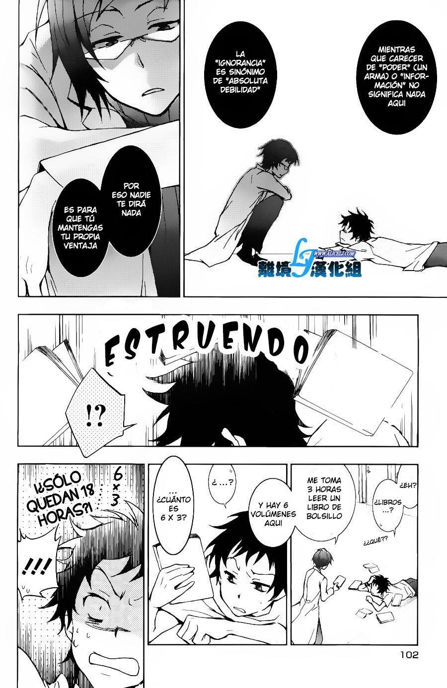 Capitulo 14 page 14