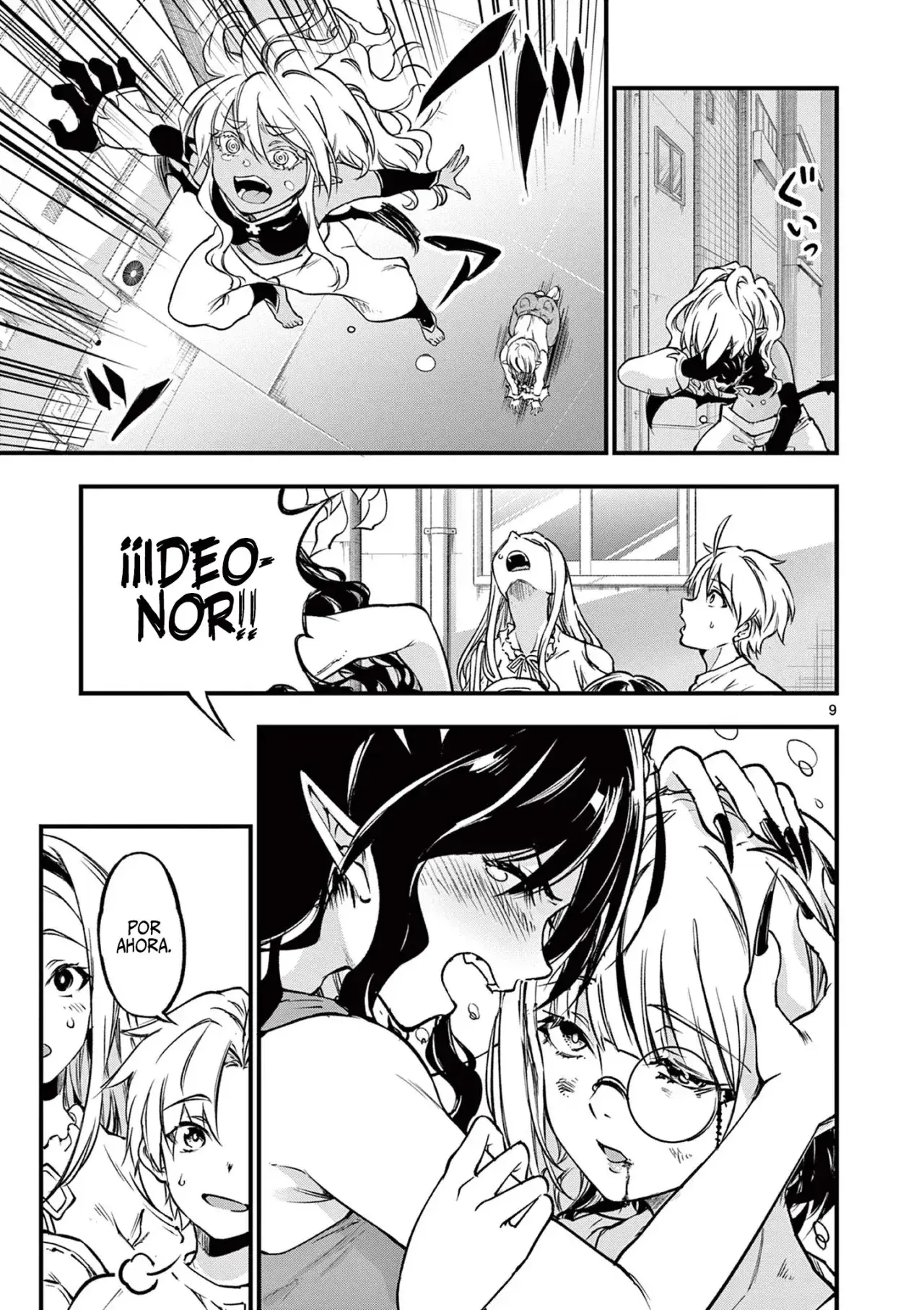 Capitulo 17 page 12