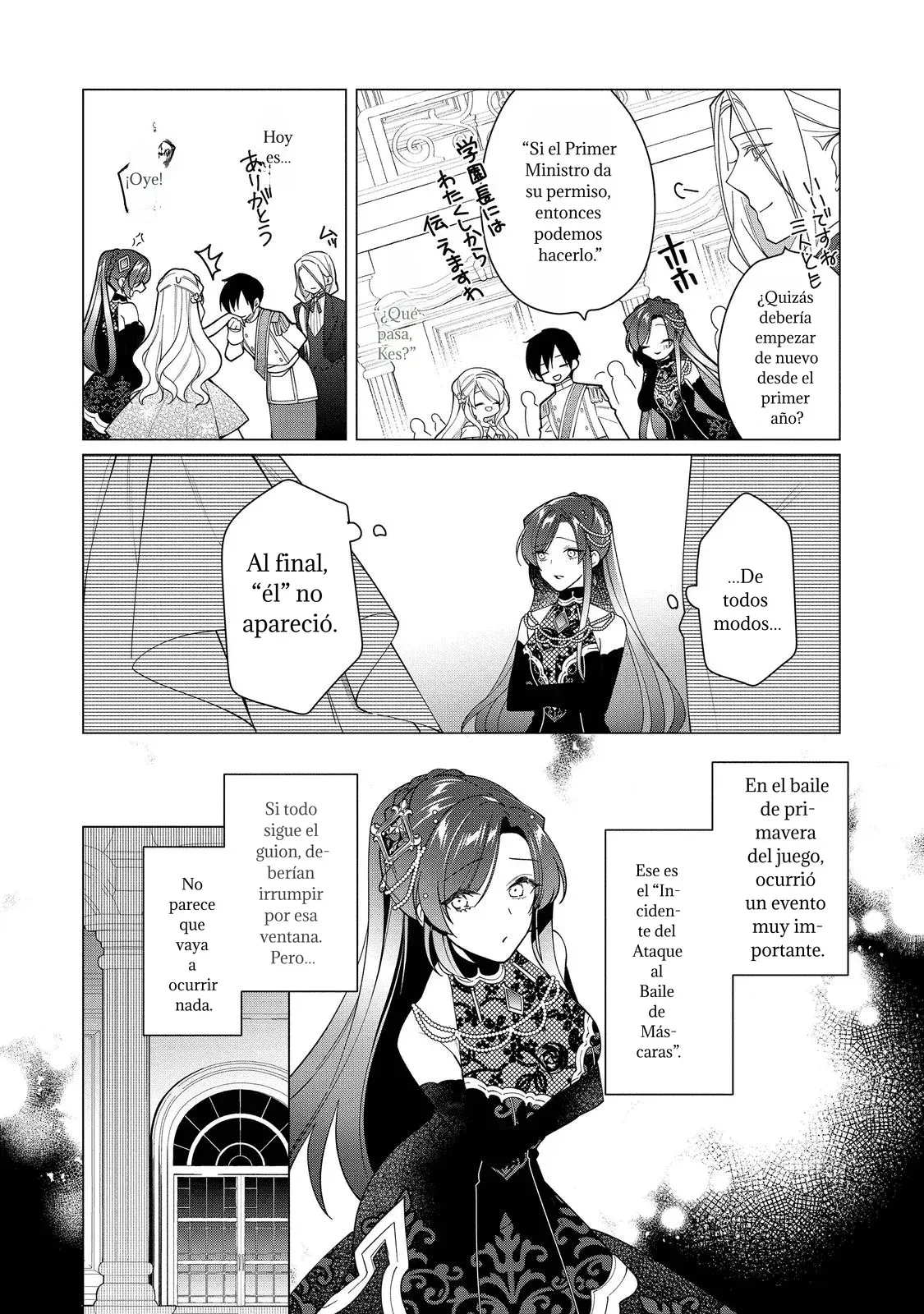 Capitulo 19 page 5