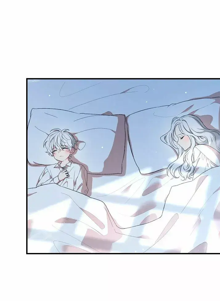 Capitulo 23 page 66