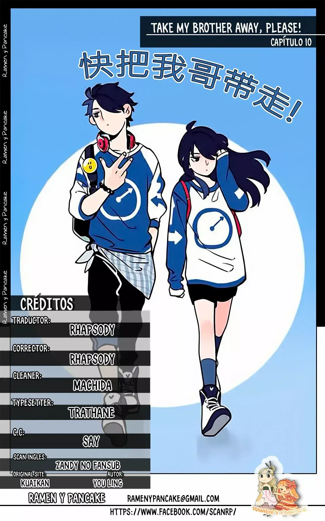 Capitulo 11 page 1