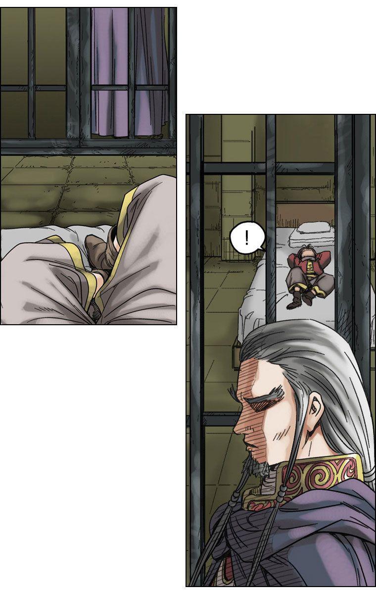 Capitulo 26 page 19