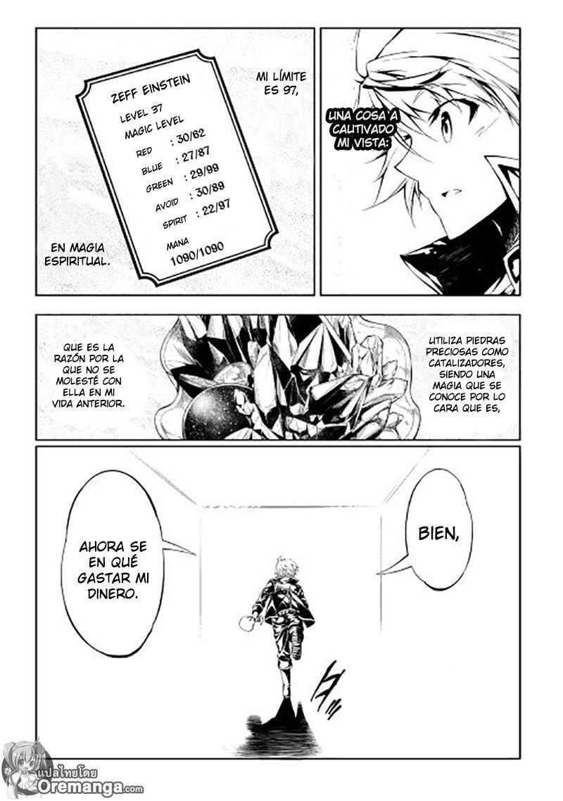Capitulo 17 page 31