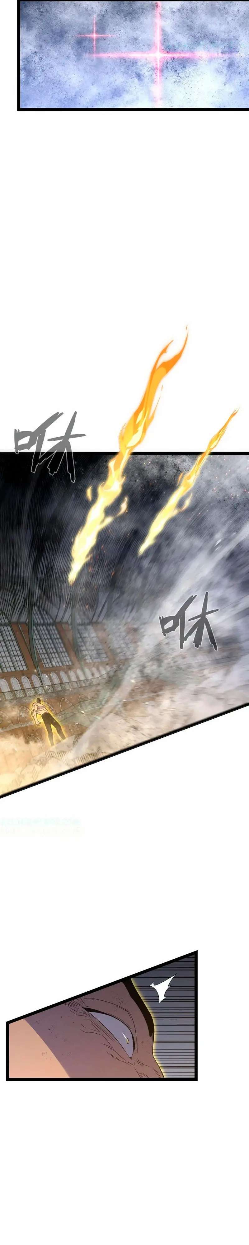 Capitulo 105 page 19
