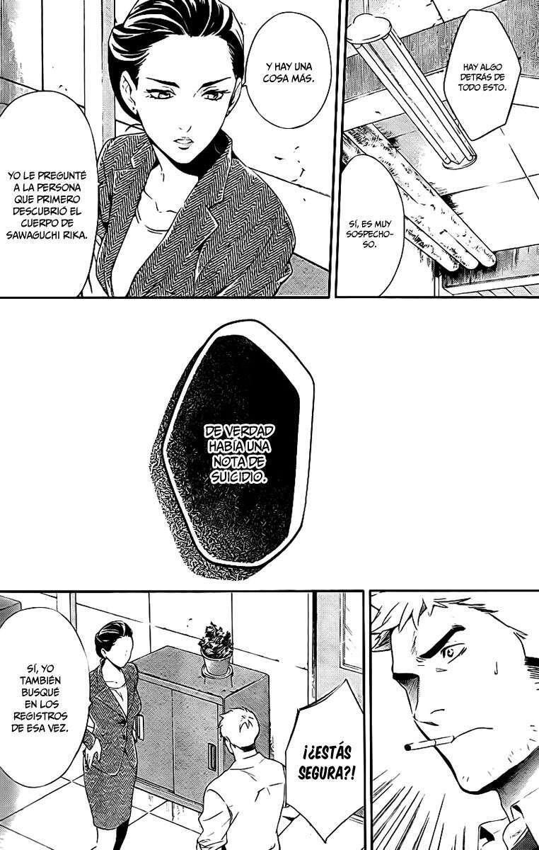 Capitulo 19 page 39