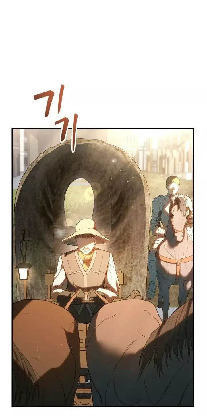 Capitulo 20 page 80