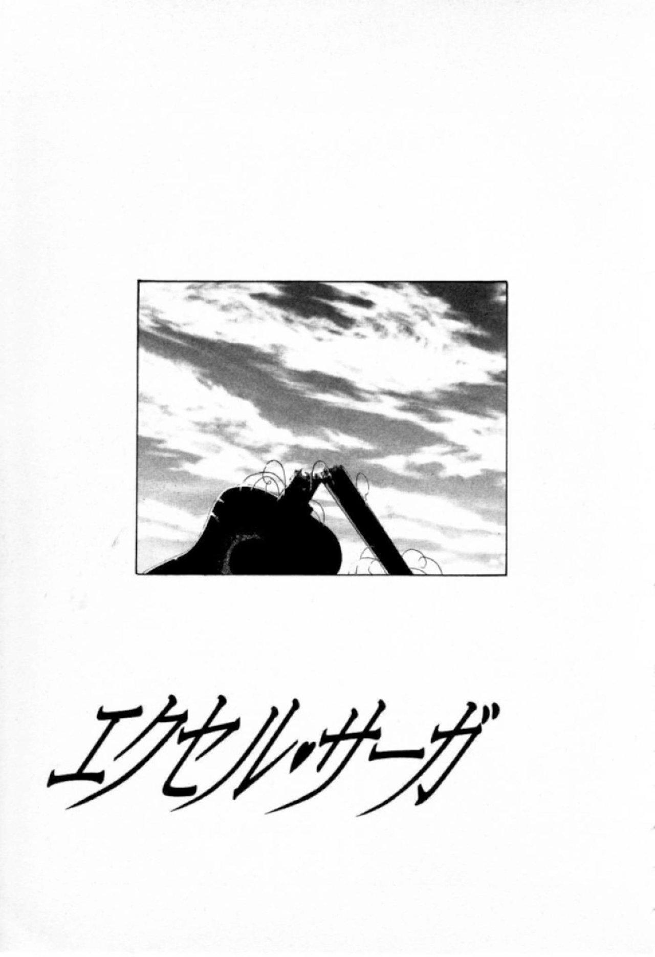 Capitulo 30 page 24