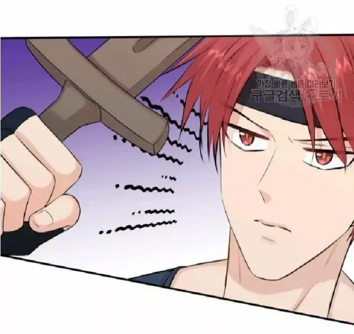 Capitulo 22 page 52