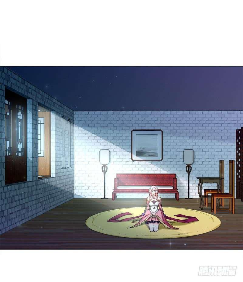 Capitulo 25 page 13