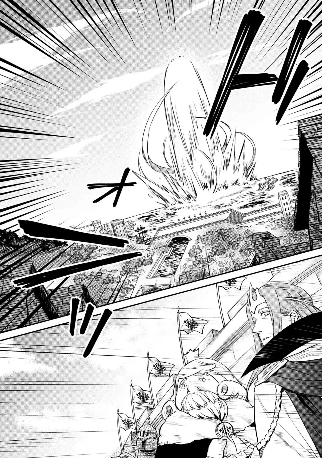 Capitulo 32 page 29