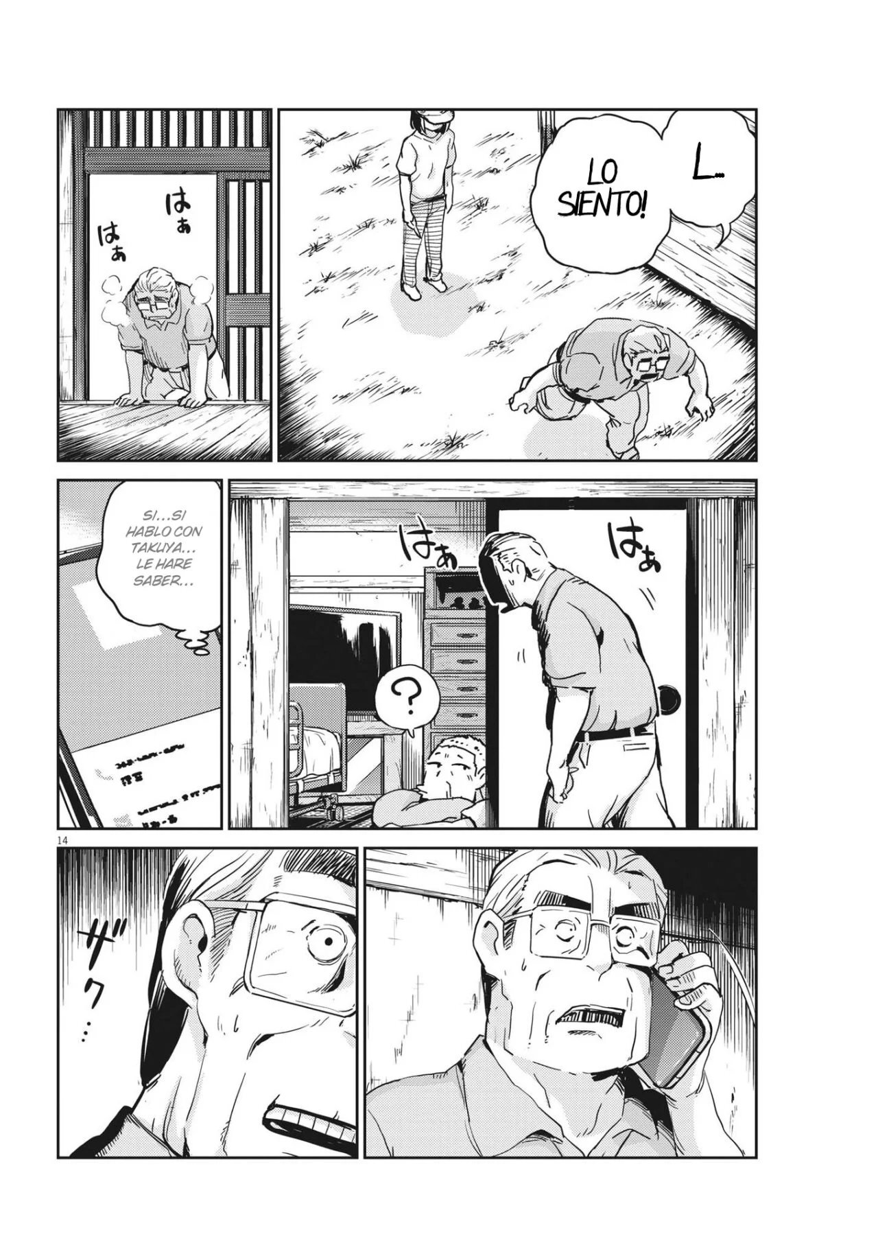 Capitulo 75 page 17
