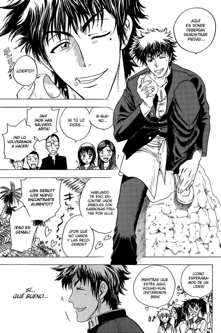 Capitulo 20 page 3