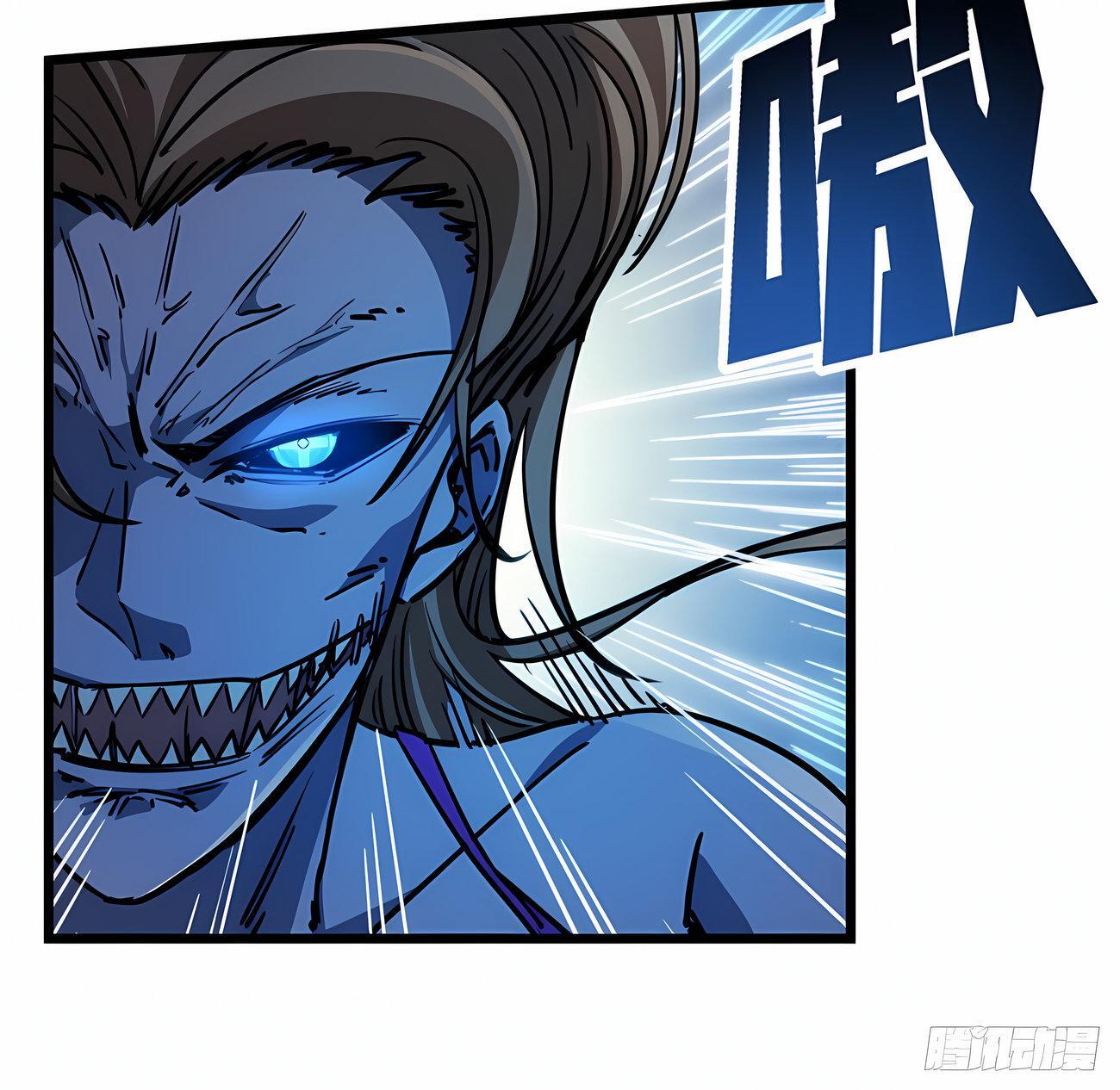 Capitulo 11 page 53