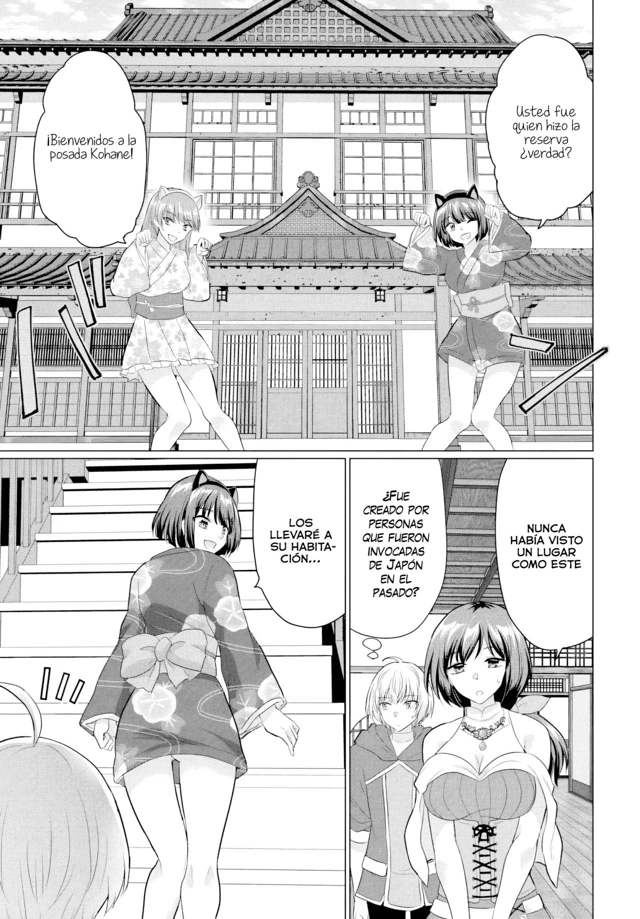Capitulo 21 page 6