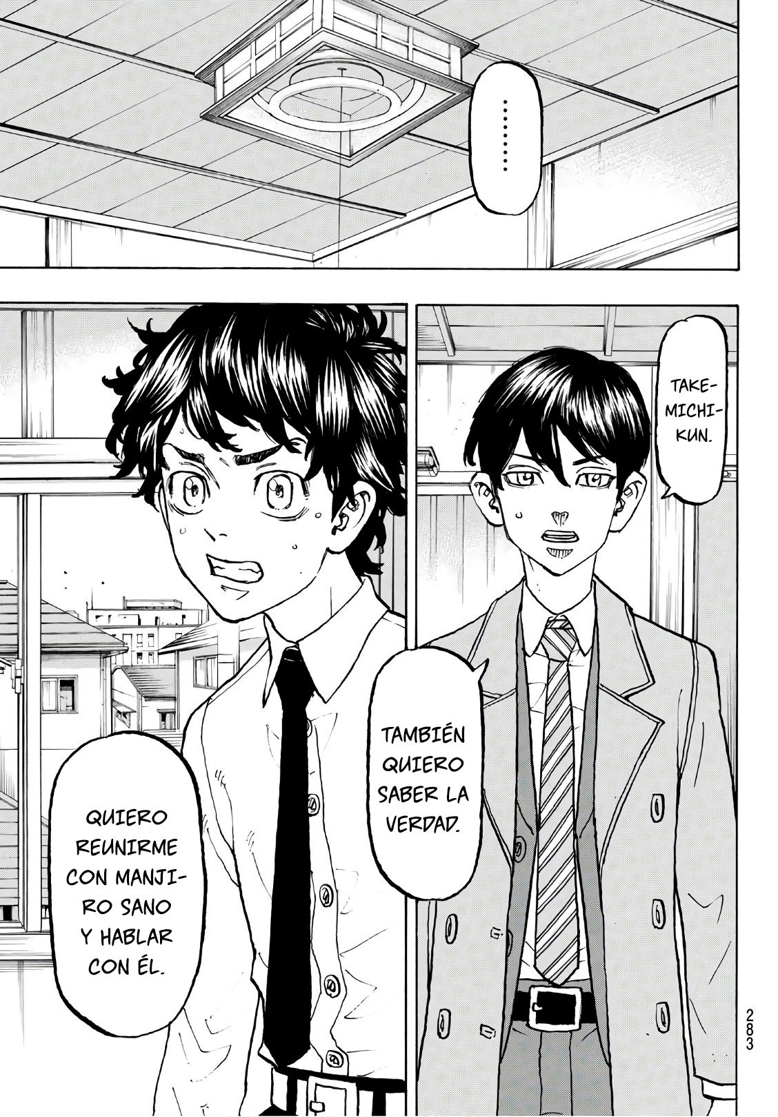 Capitulo 115 page 18