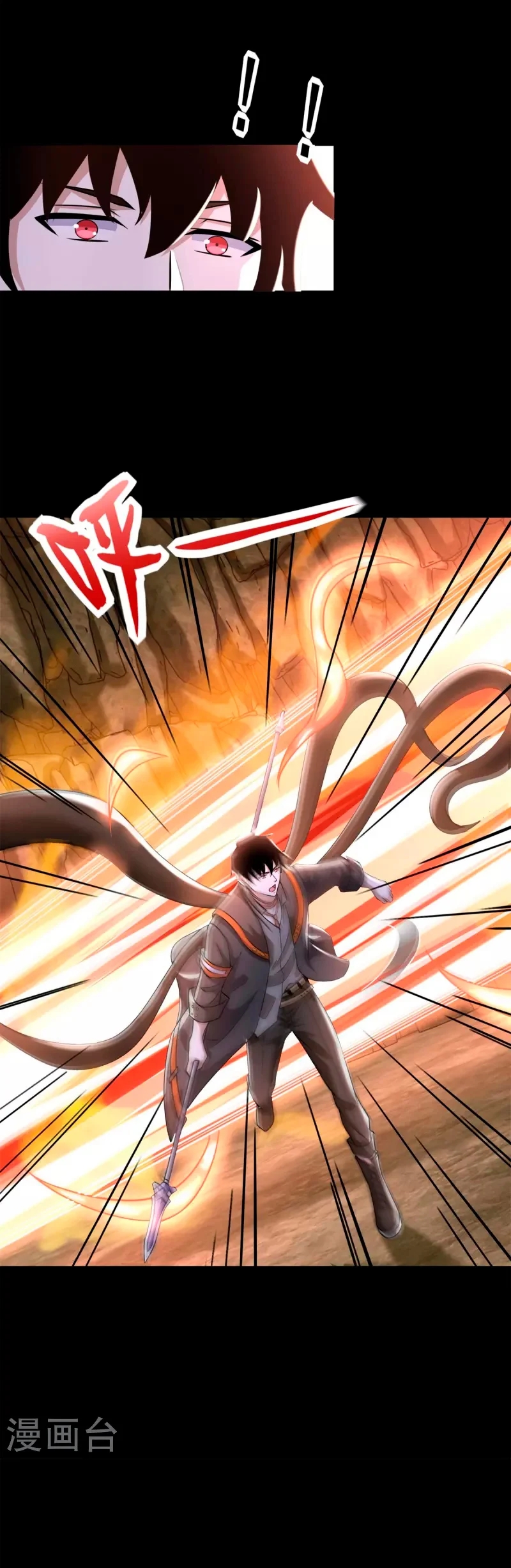 Capitulo 532 page 13