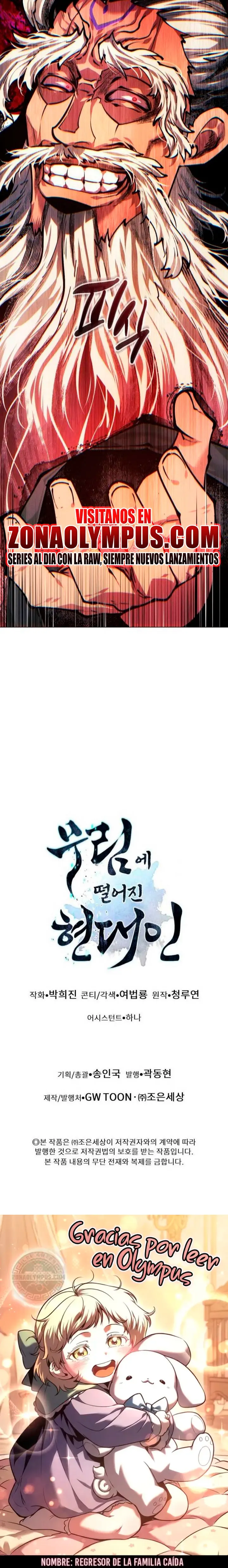 Capitulo 175 page 39