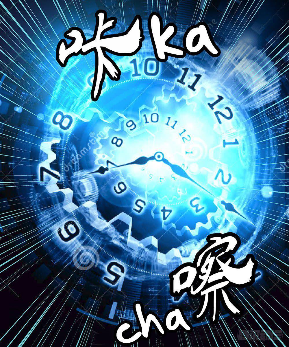 Capitulo 17 page 66