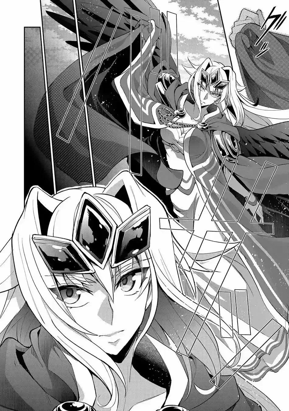 Capitulo 18 page 11
