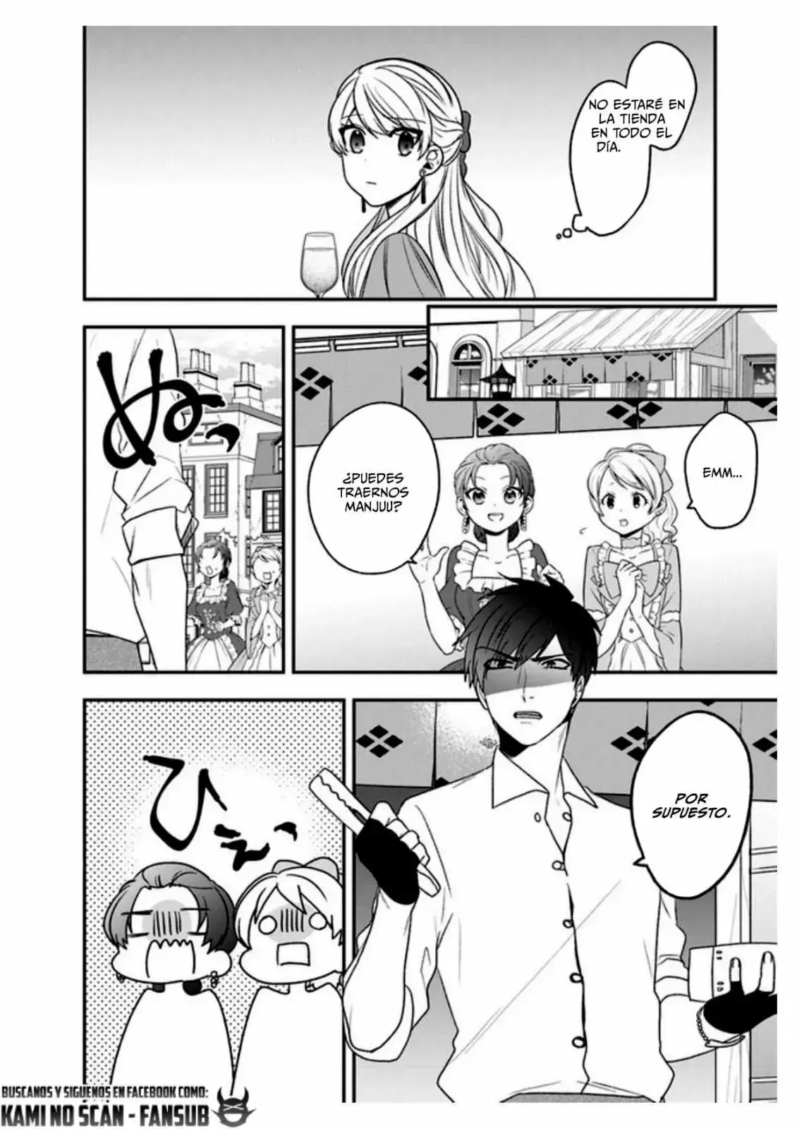 Capitulo 19.50 page 7