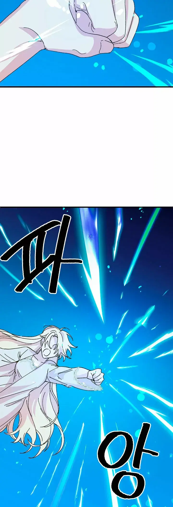 Capitulo 35 page 62