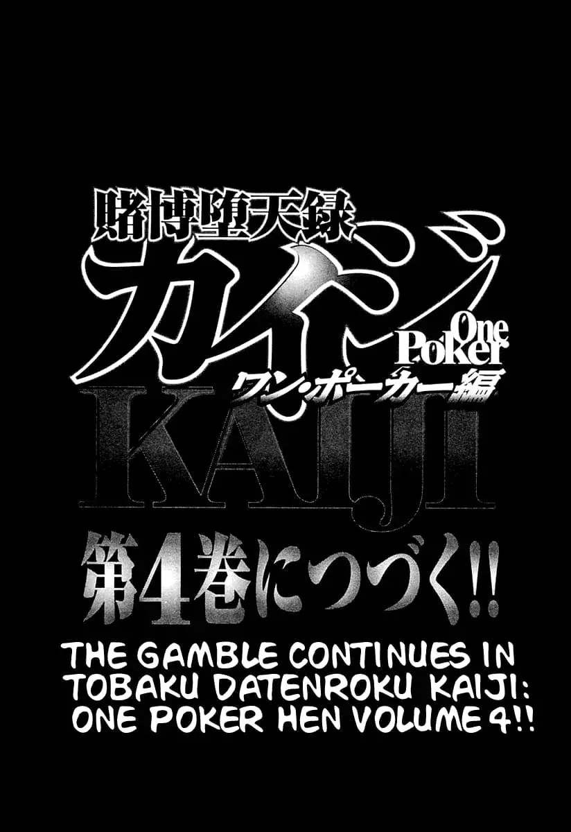 Capitulo 30 page 21