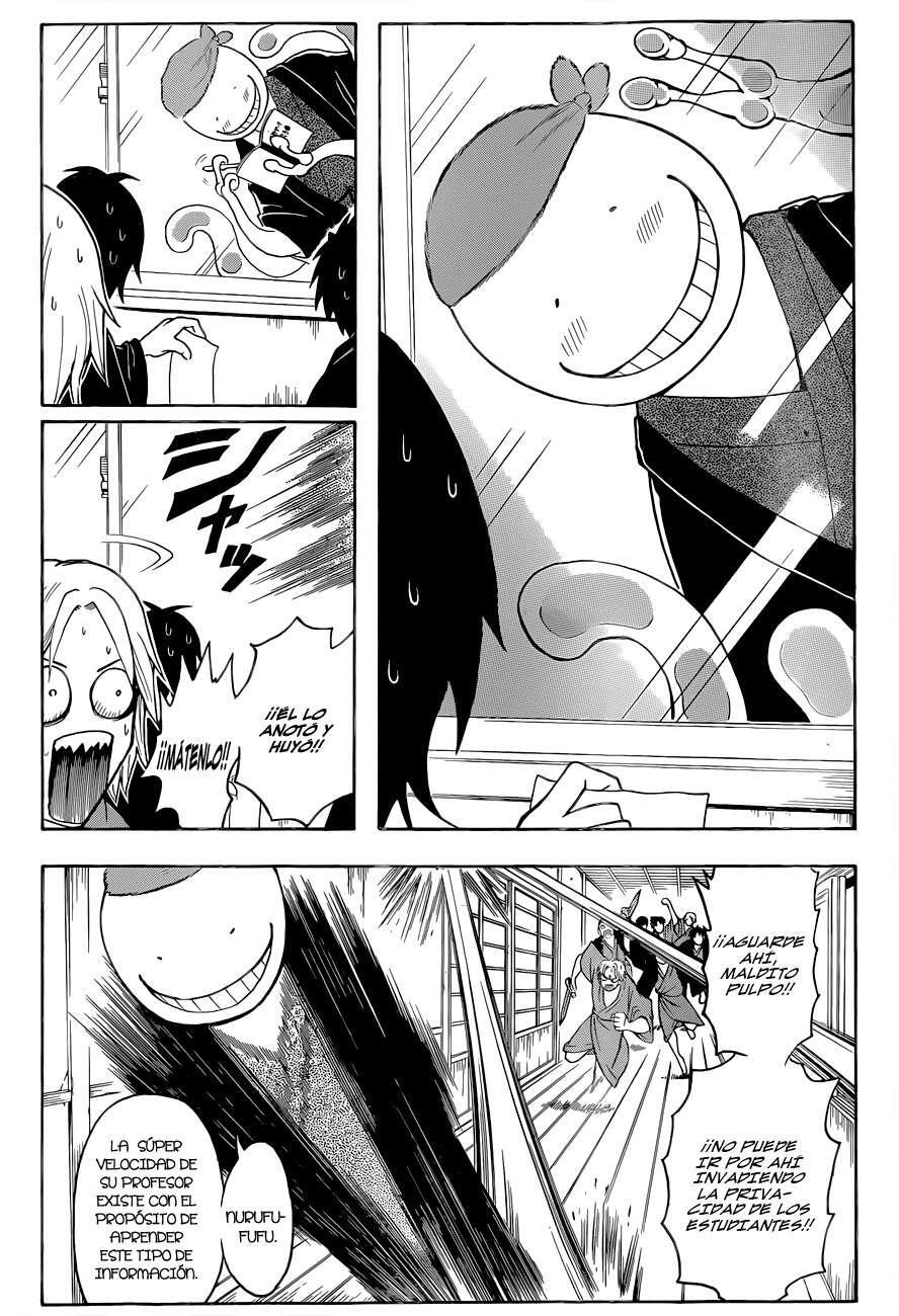 Capitulo 19 page 11