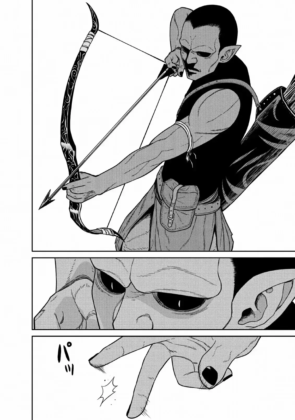 Capitulo 8 page 32