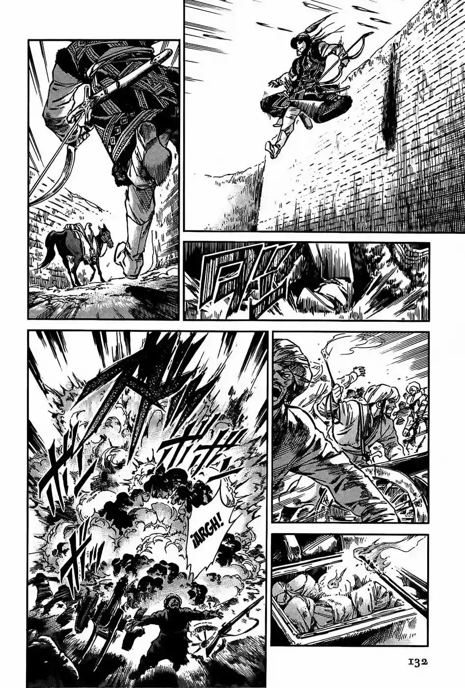 Capitulo 33 page 9