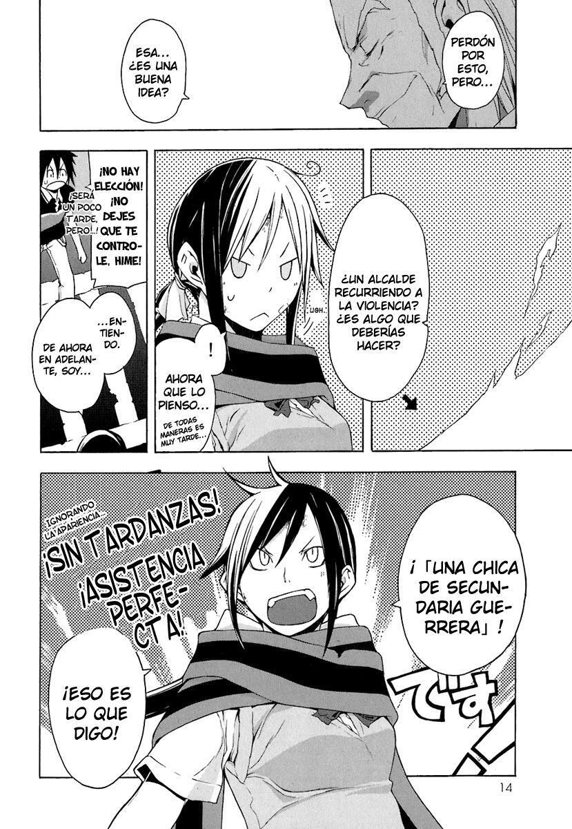 Capitulo 18 page 16