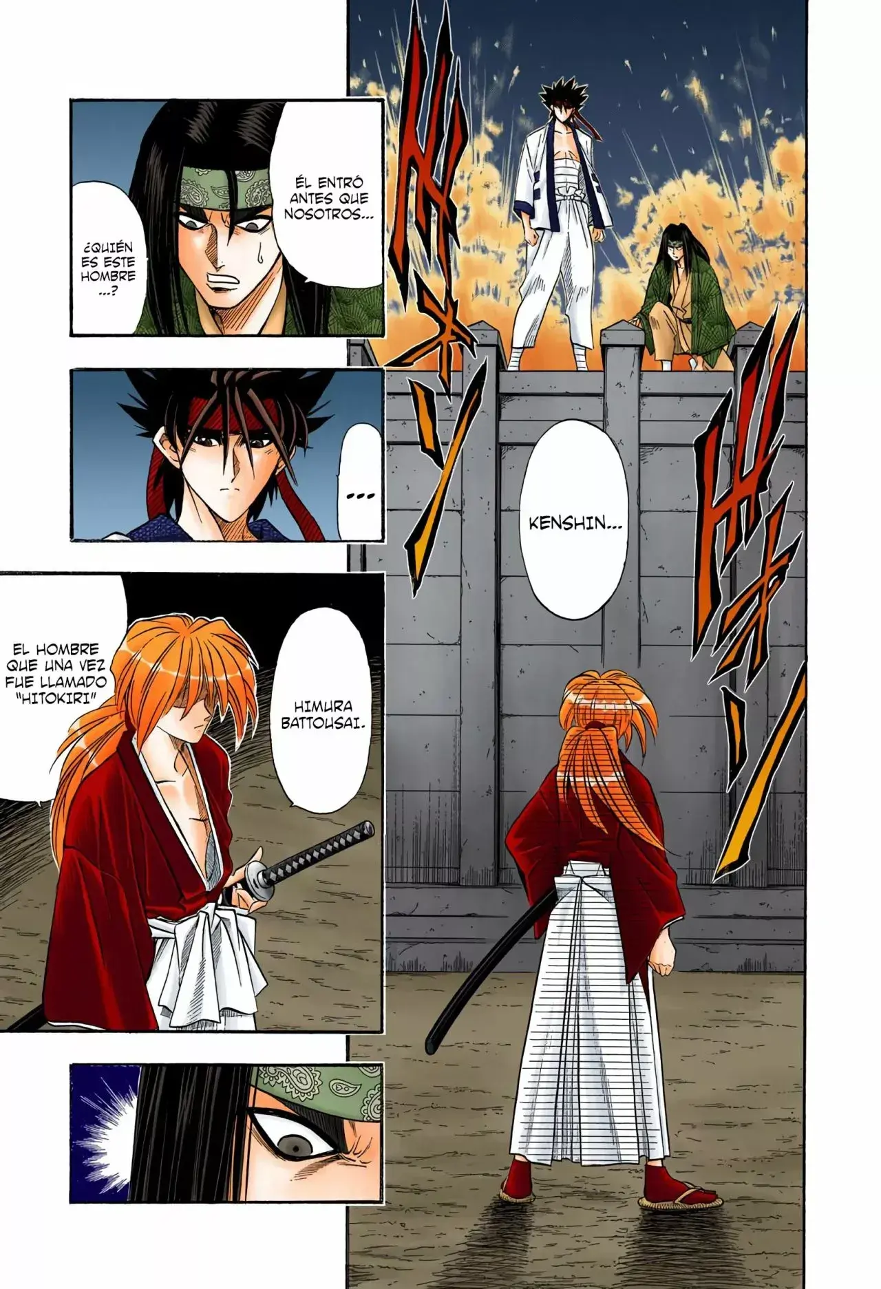 Capitulo 47 page 7