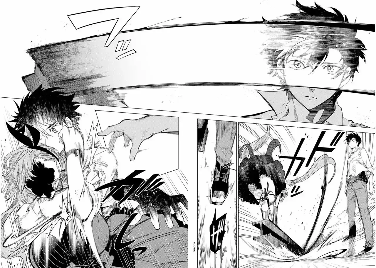 Capitulo 4 page 48