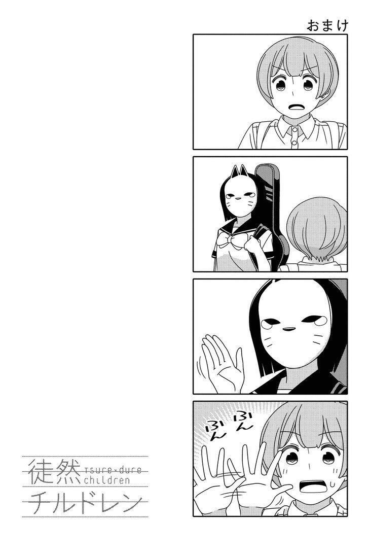 Capitulo 62.50 page 3