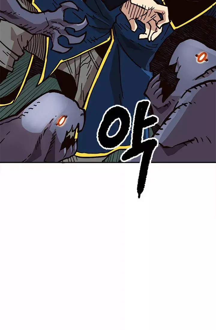 Capitulo 25 page 66