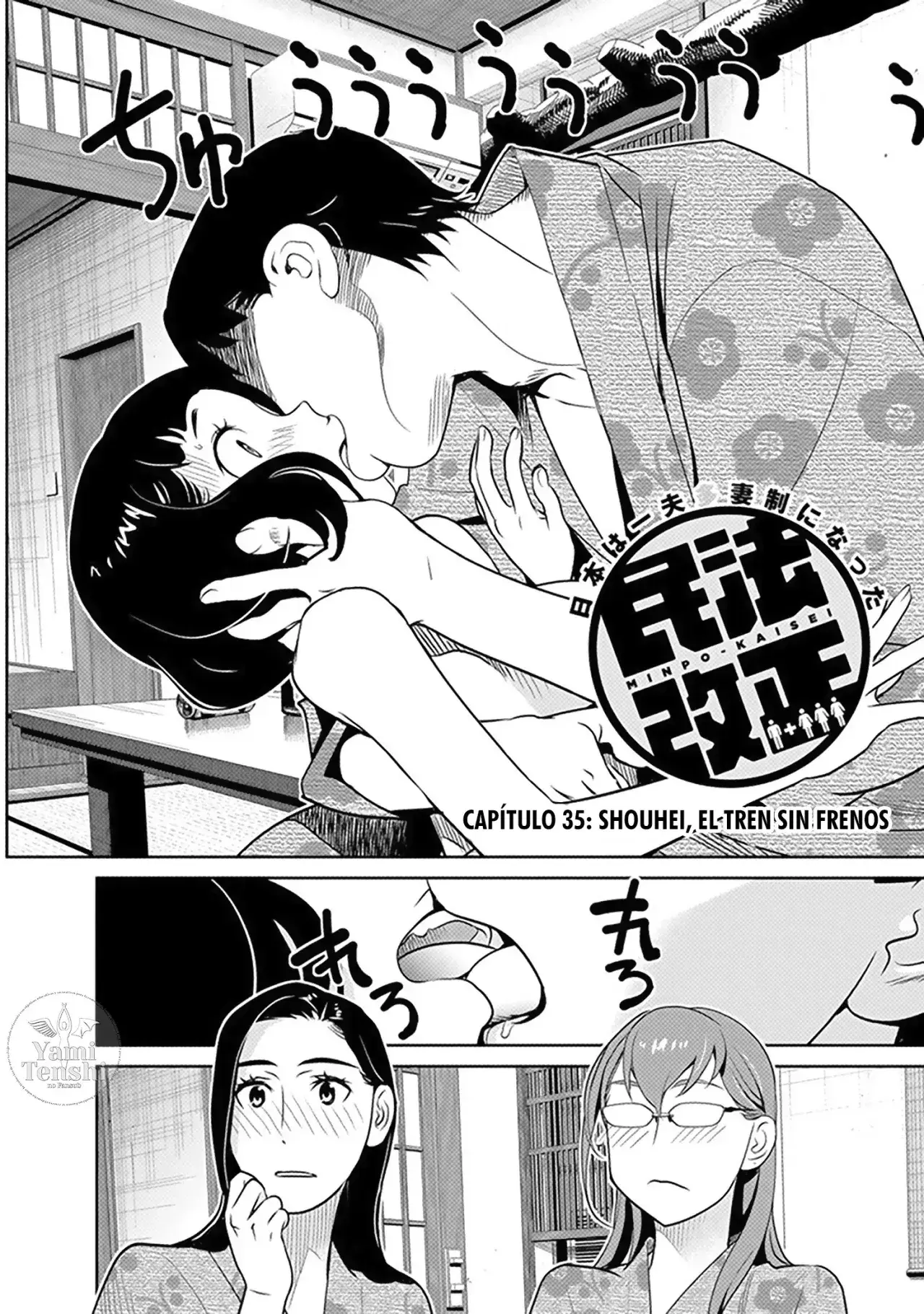 Capitulo 35 page 3