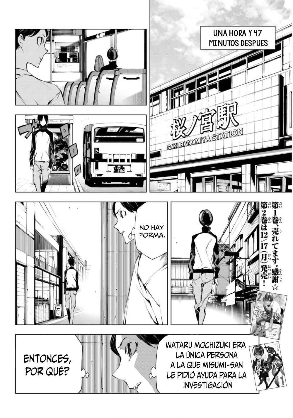 Capitulo 22 page 4