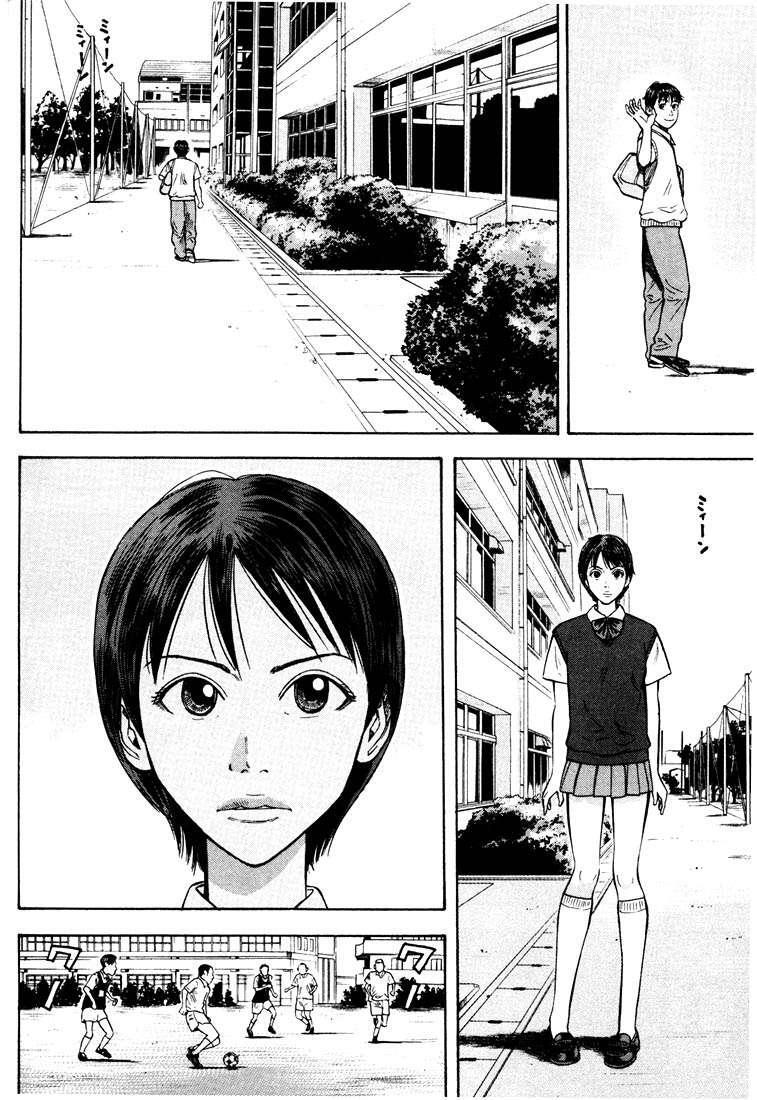 Capitulo 35 page 34