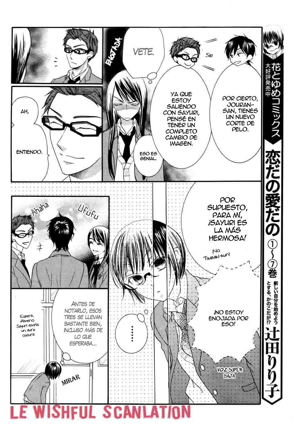 Capitulo 29 page 14