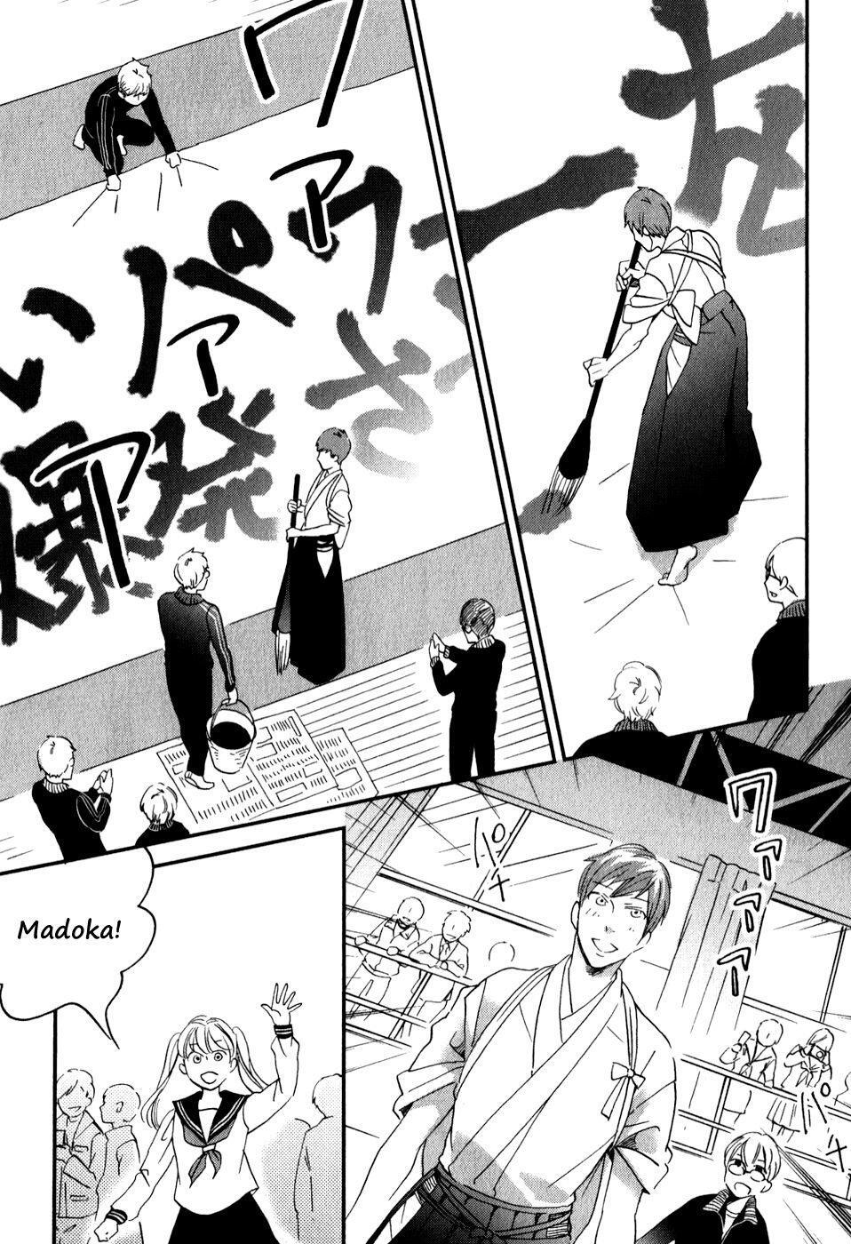 Capitulo 28 page 14