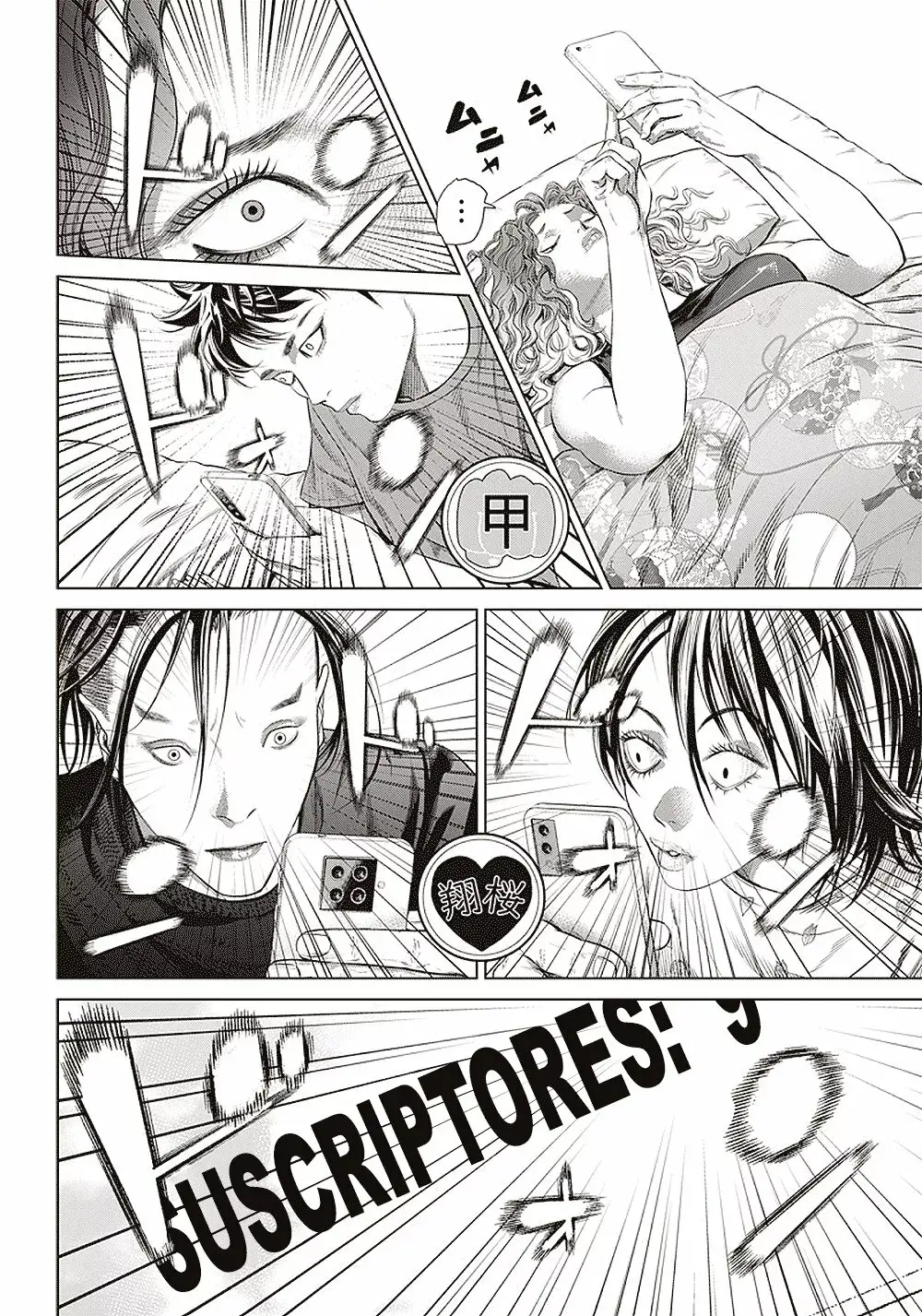 Capitulo 116 page 3